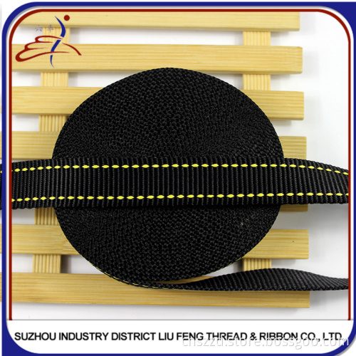 High Tenacity Custom Logo Color Jacquard PP Webbing Tape